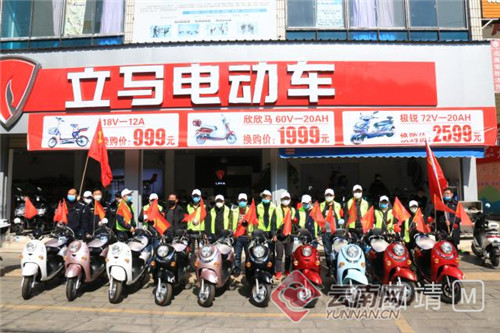 云南省工商联系统：让*党**旗在防控疫情斗争第一线高高飘扬