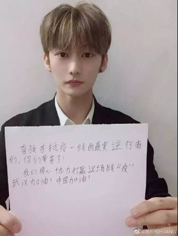 练习生卖口罩被刑拘,十八线小艺人被骗