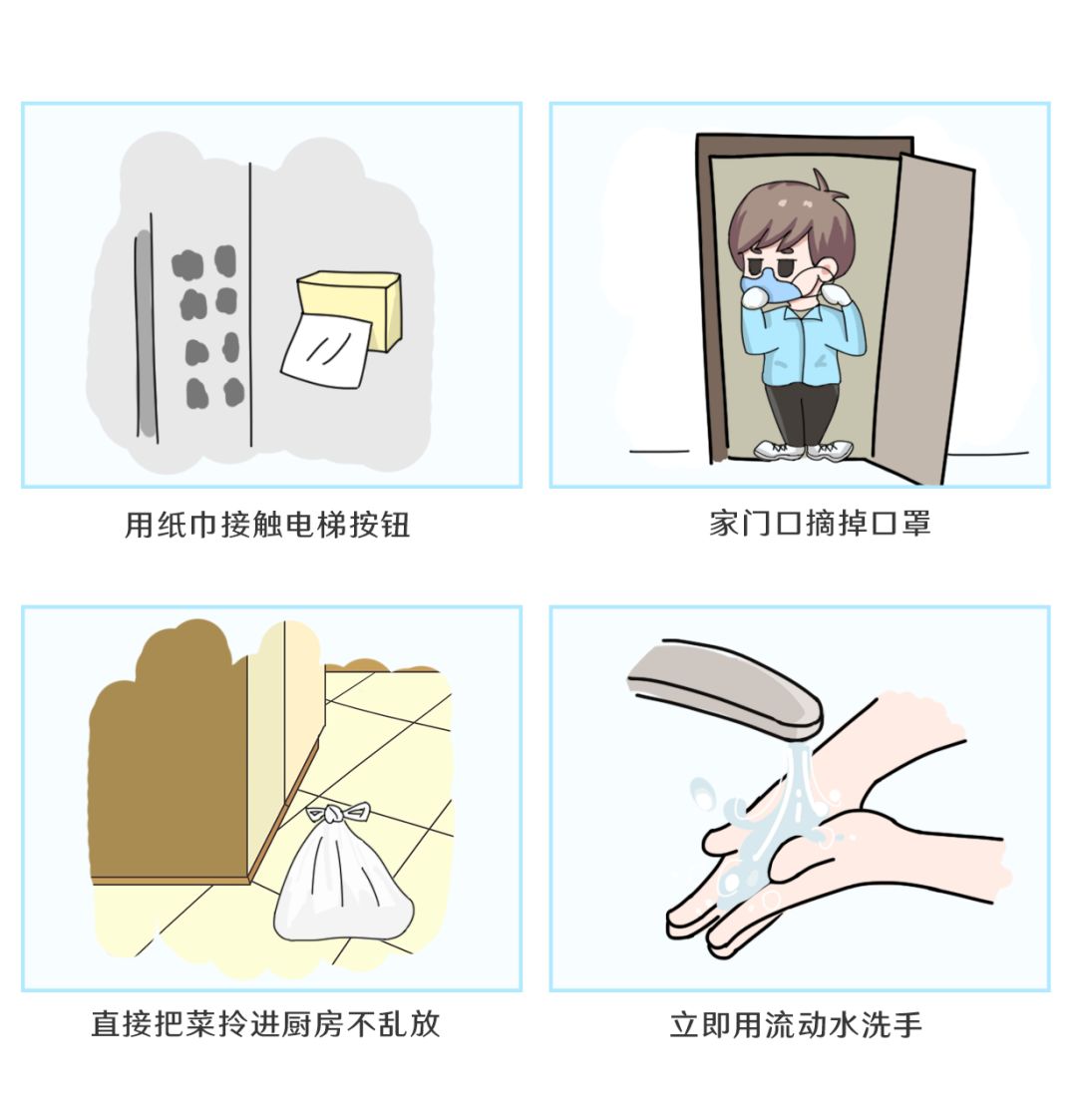 长沙各商场复工的最新通告,长沙百货商场最新消息