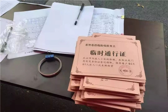 携手战疫共待春暖花开,携手战疫共待春天