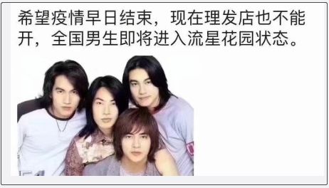 托尼老师发型减龄扎马尾,托尼老师的发型短发怎么扎