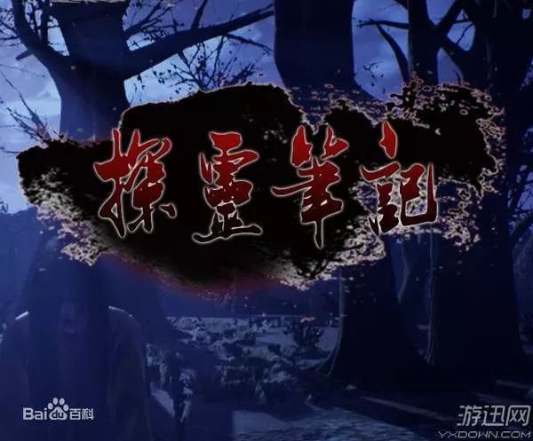 国产单机游戏份额,2022年国产单机游戏发售量排名