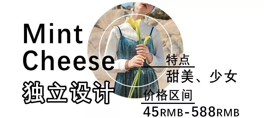 淘宝上的哪些店裙子好看质量好,淘宝卖裙子质量好且款式好的店铺