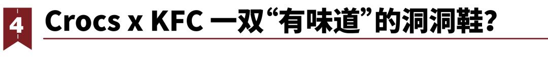 同样来自法国，但它却是Paraboot的“进阶版”