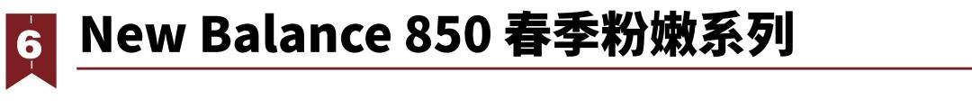 同样来自法国，但它却是Paraboot的“进阶版”
