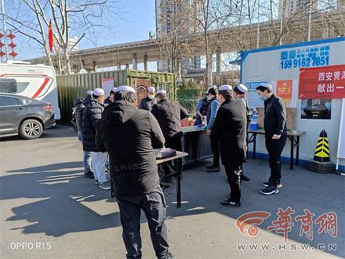 西安市今日热点,西安公共卫生中心应急院区