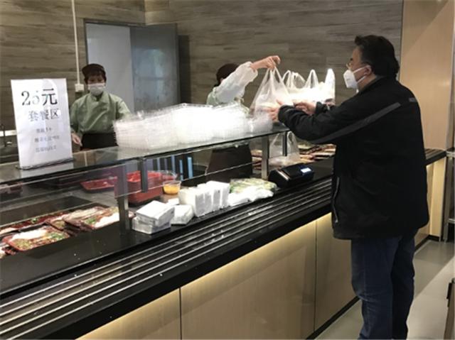 复工后安全管控及具体措施,保障企业复工复产安全措施