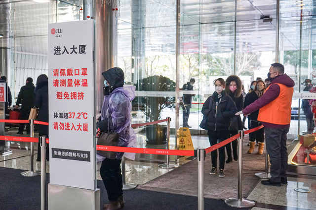 鐢冲煄闃叉帶,鐢冲煄鐤儏