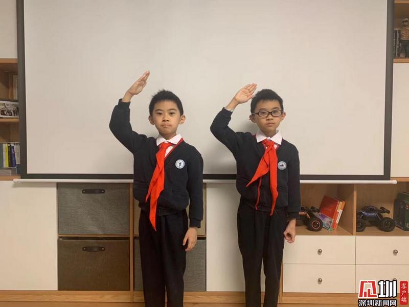 直击深圳线上开学第一天：云升旗、直播课……二孩家庭有点忙