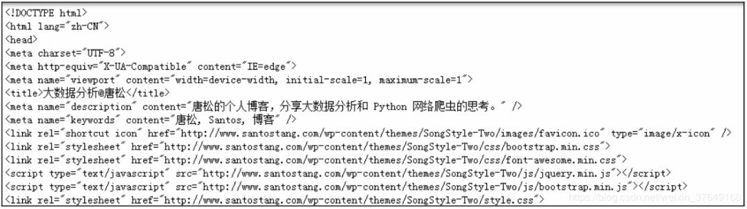 如何写一个爬虫程序,爬虫入门的基本技术
