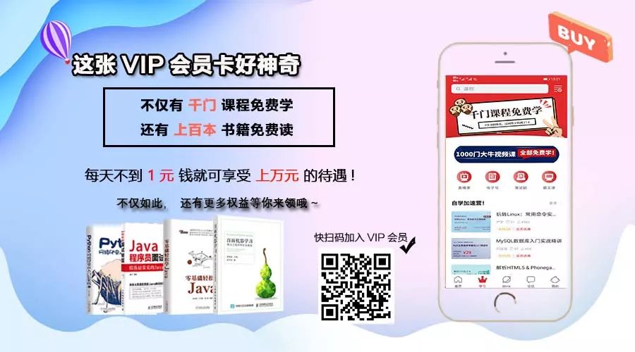 如何写一个爬虫程序,爬虫入门的基本技术