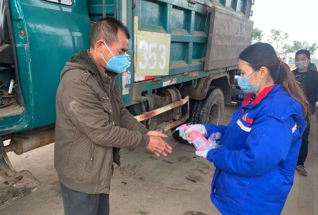 对中石化最深的美好印象,全网对中石化的评价