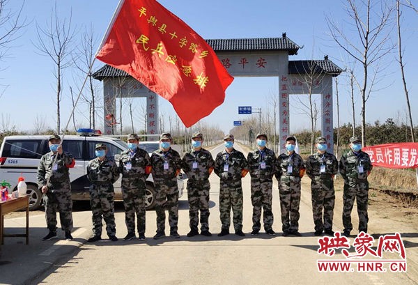 平舆县十字路乡：民兵“迷彩绿”筑牢“疫”防线
