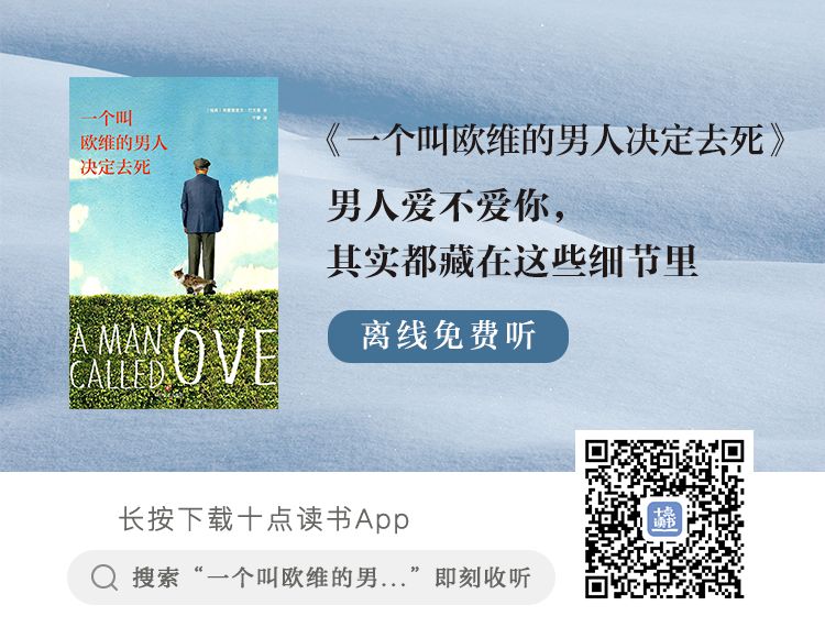 一个时代的印记许三观卖血记,许三观卖血记经典语录朋友圈