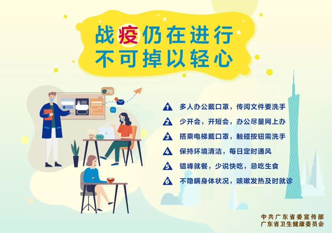男女见面握手礼仪正确方法,握手礼仪的先后顺序是什么