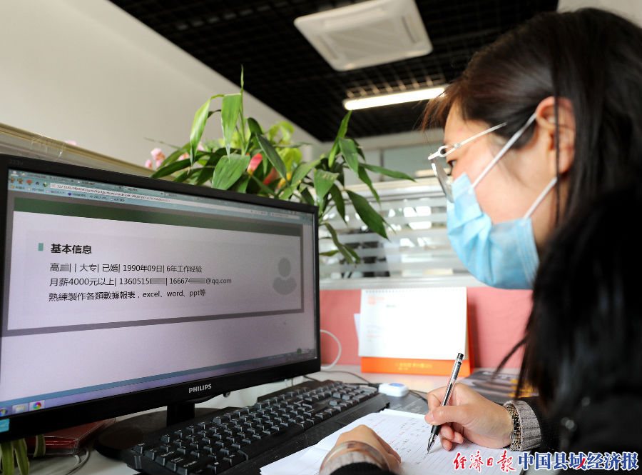 沭阳经济开发区招工最新招聘信息,江苏沭阳工业区招聘