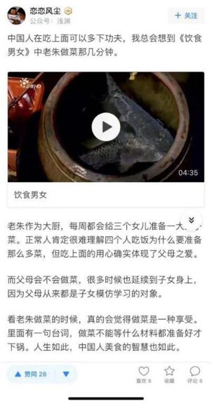 国潮手艺人综艺节目,湾仔码头国潮手艺人