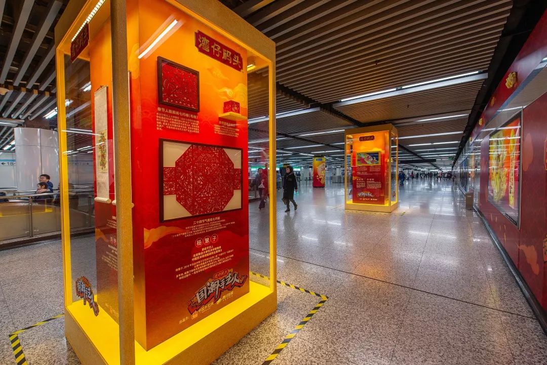 国潮手艺人综艺节目,湾仔码头国潮手艺人