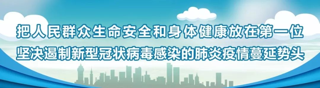 连云港客运站复班公告,连云港多个客运班次恢复