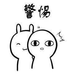 关注餐饮安全,复工后食堂安全提示