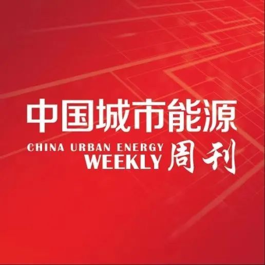 当地政府表扬燃气施工队感谢信,写给燃气公司表扬信