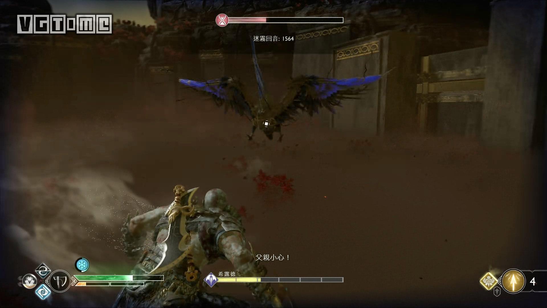 战神女武神位置和奖励,战神女武神支线任务