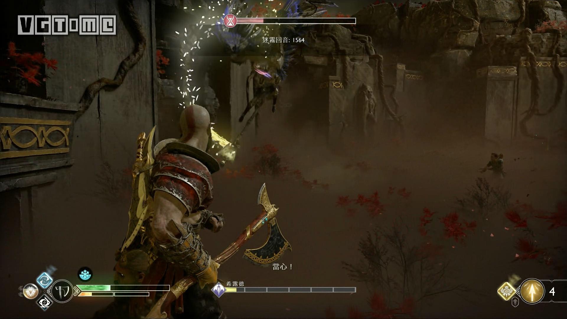 战神女武神位置和奖励,战神女武神支线任务