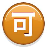 童年回忆杀！82岁的老成都第一代网红糕点铺重新开店啦！杜甫饼、芙蓉酥...快来