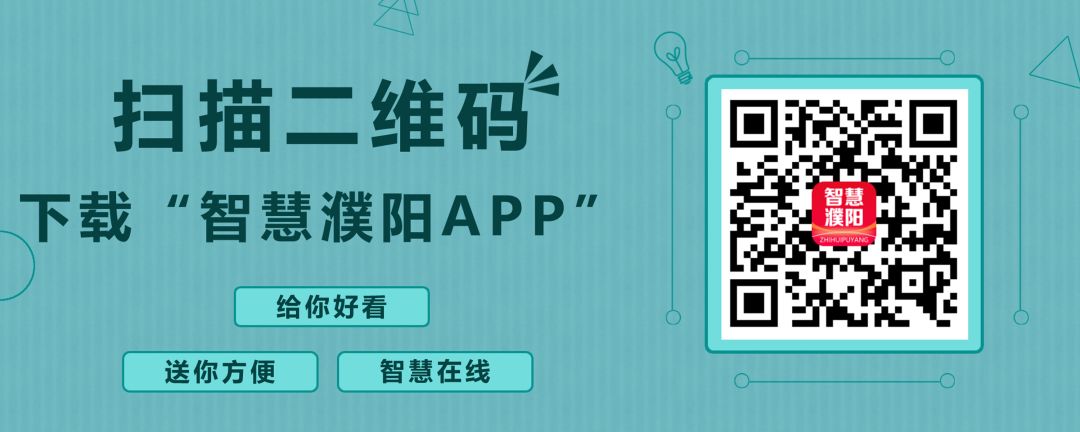 首批中小学校长名单,2019年中小学校长公示名单