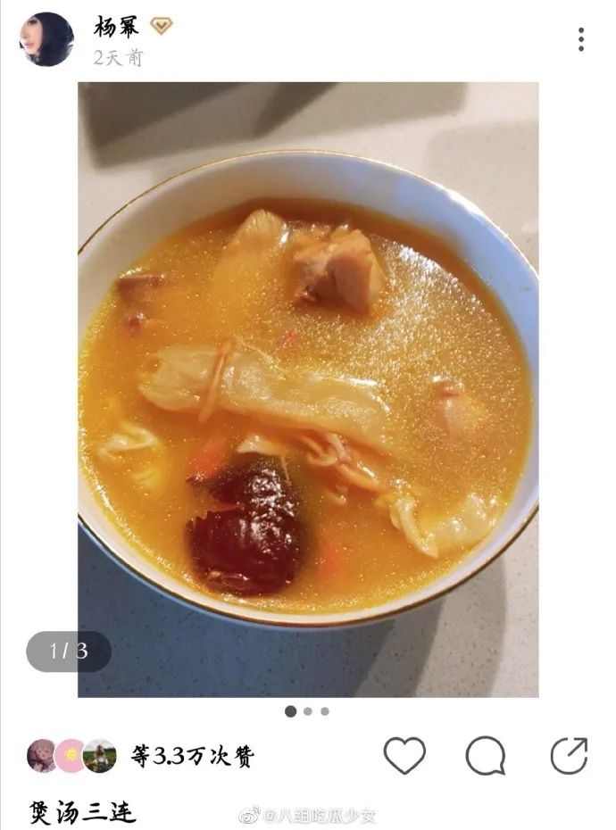 “超长版”春节过完我可能要失业了，明星都来抢饭碗