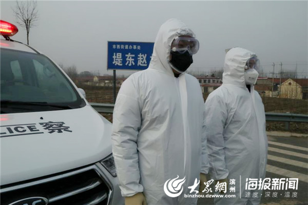 滨城区市西街道输入性确诊病例实现“零传染”