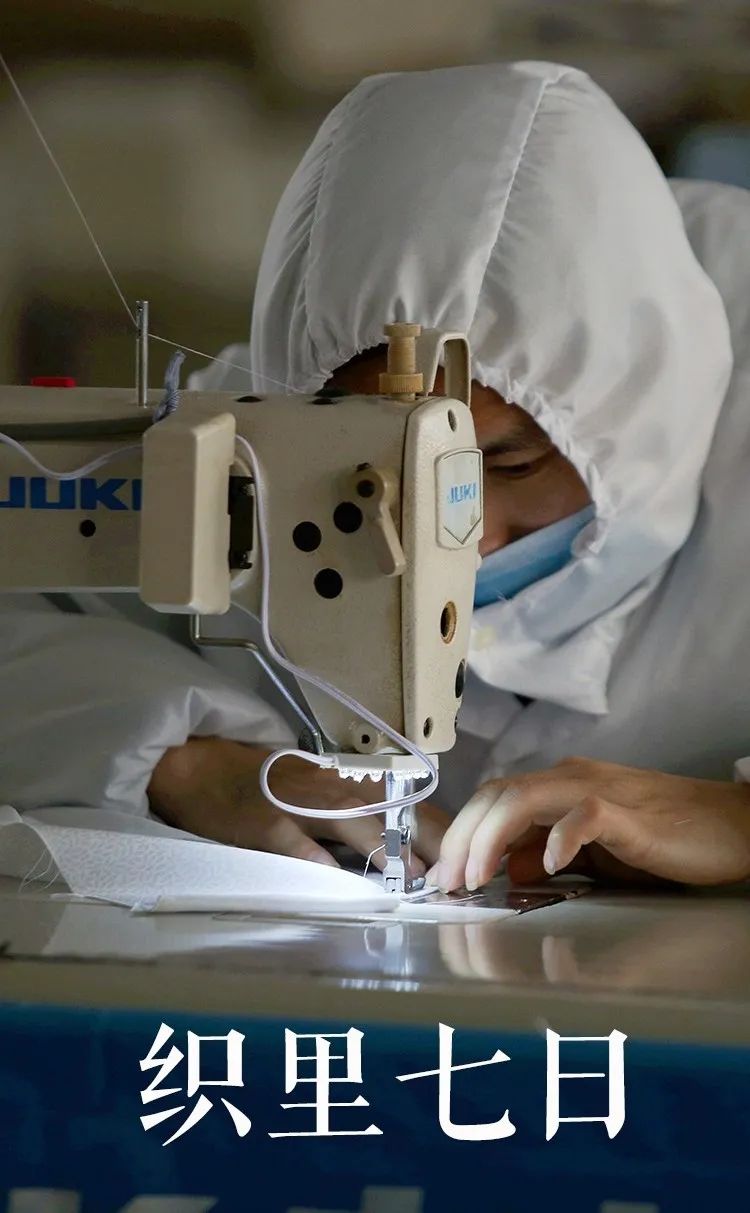 织里第三届童装博览会,带你们看童装之都湖州织里