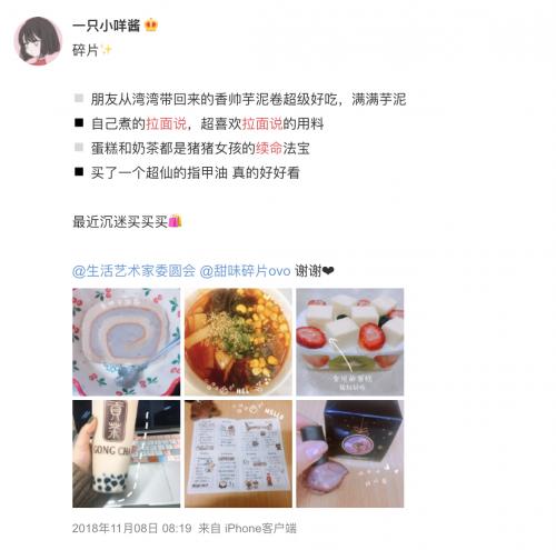 宅家n多天，就靠这一碗“感冒灵味“的拉面说“续命”啊