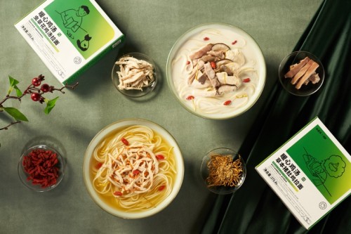 宅家n多天，就靠这一碗“感冒灵味“的拉面说“续命”啊