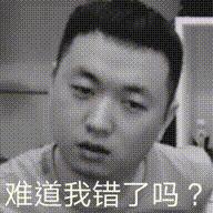 矮个子增高男,个子矮怎么增高男生