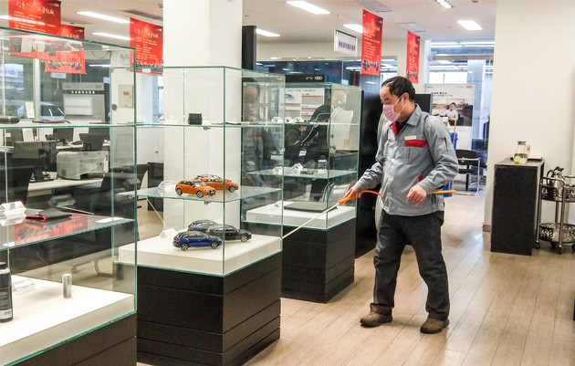 疫情期间保养车怎么办,疫情期间保养车安全吗