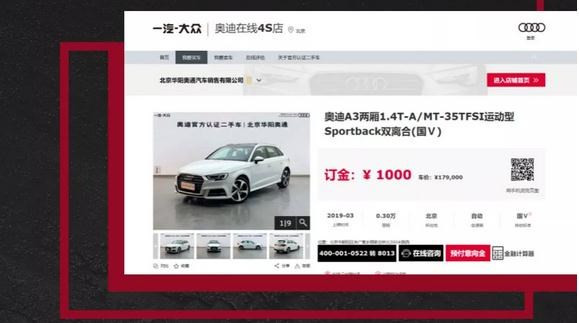 疫情期间保养车怎么办,疫情期间保养车安全吗