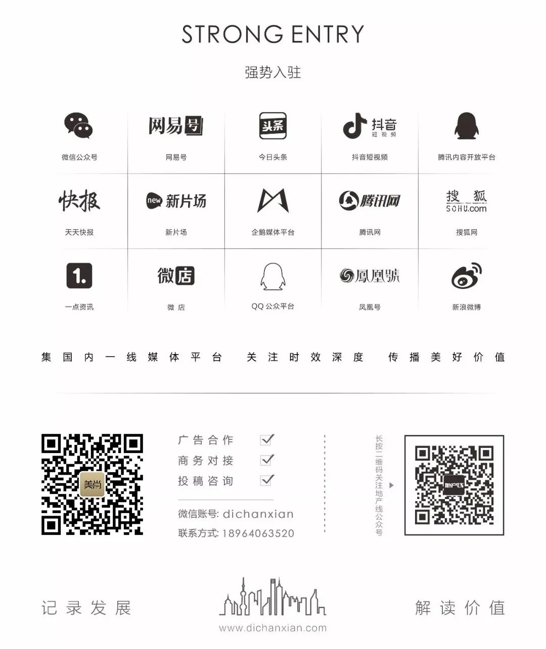 缁垮湴澶箹涓滃哺涓紡杞诲ア,娌胯涓浗浼犵粺閫犲洯鐞嗗康