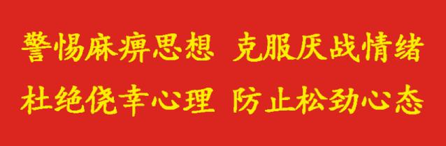 接受社会捐赠名册,随州接受社会捐赠通告