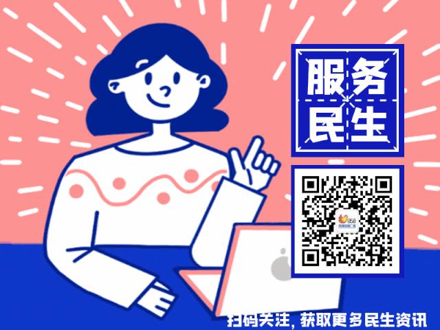 韩国代购被海关抓了,去韩国代购回来被海关罚款了