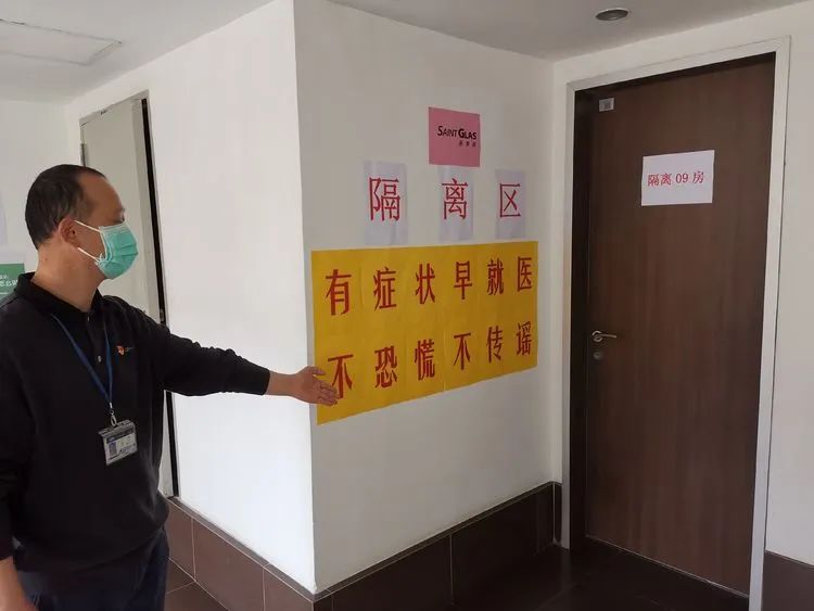 防疫施工两不误全力以赴抓进度,防疫复工两不误时代领航从心出发