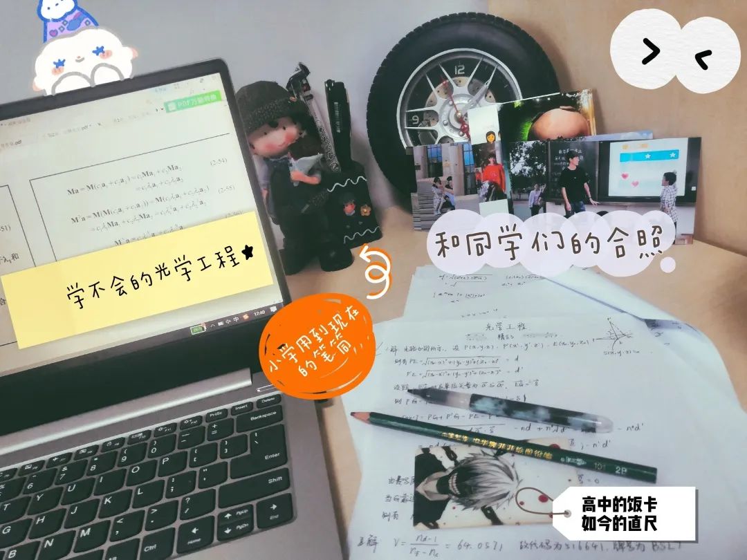 清华书桌,大学宿舍书桌大赏