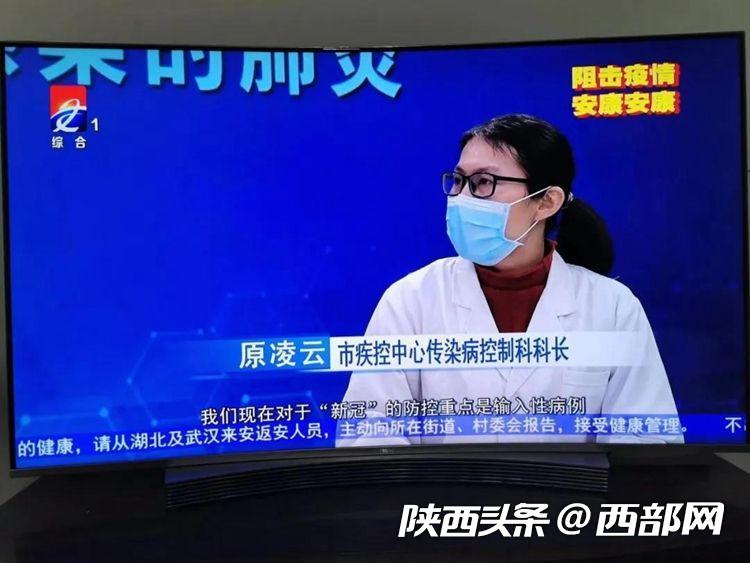 安康疾控中心24小时电话,安康市疾控中心电话多少