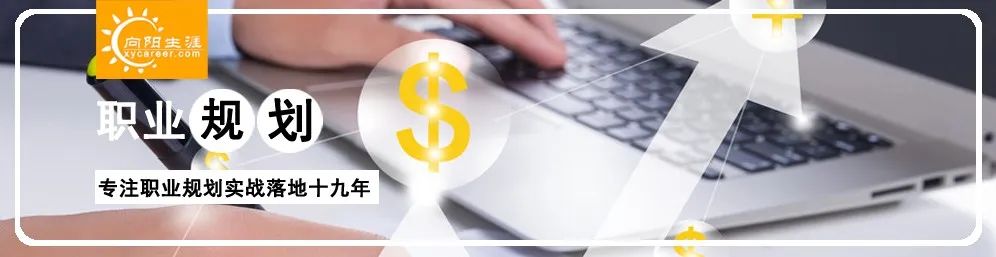 35岁和新人一起混基层怎么办,35岁和00后一起工作