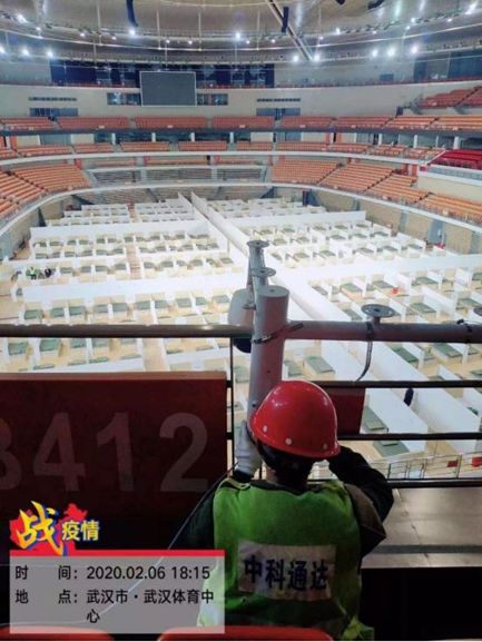 “我们的城市病了，但我们有决心治好她！”湖北软件与信息技术行业在行动