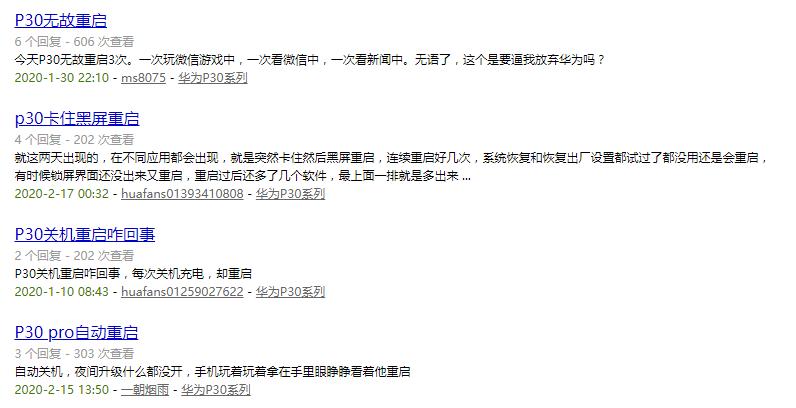 华为mate10和光荣v10哪个更好,华为mate10和光荣v10哪个好