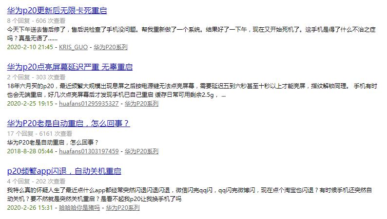 华为mate10和光荣v10哪个更好,华为mate10和光荣v10哪个好