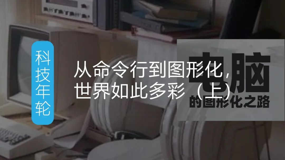 每周一荐|早买享用，不买白送