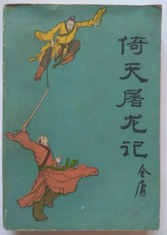 阎志在三里畈捐了什么,湖北首富阎志的事迹