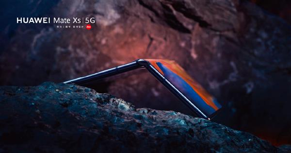 16999元买华为matexs5g,华为matexs价格公布16999元